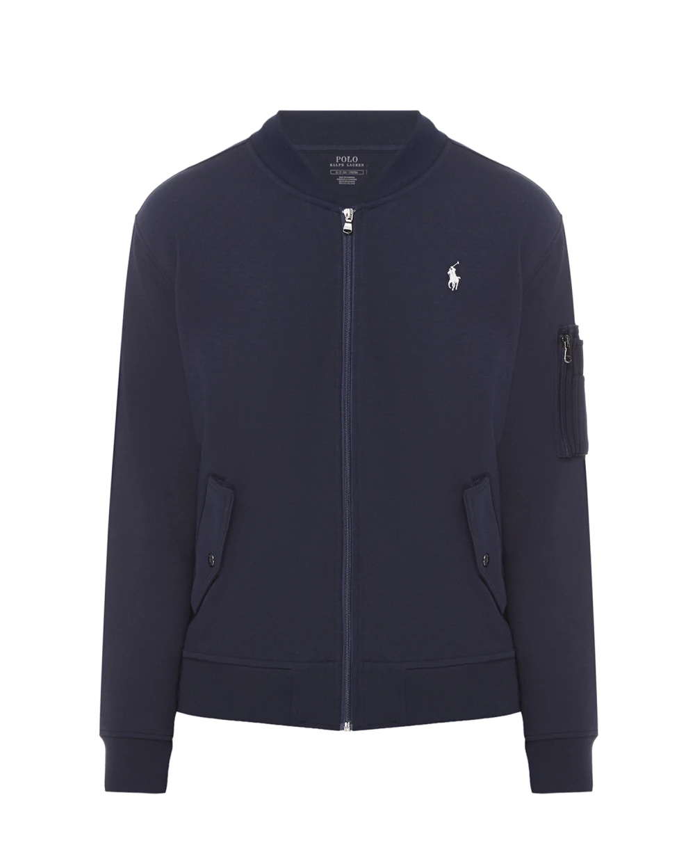 Спортивная кофта Polo Ralph Lauren 710849528002, темно-синий цвет • Купить в интернет-магазине Kameron