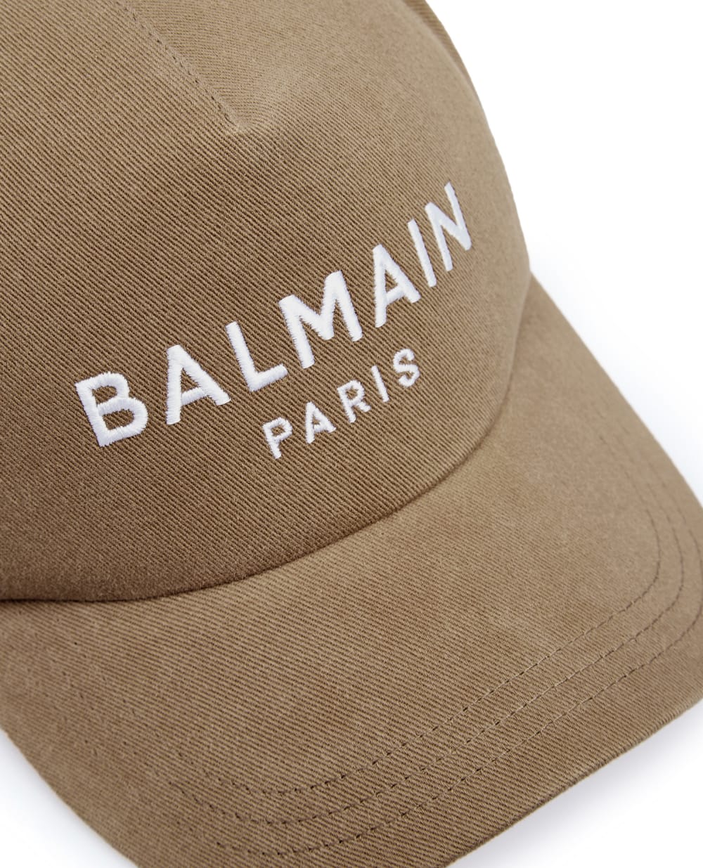 Бейсболка Balmain XH1XA000BB31, коричневый цвет • Купить в интернет-магазине Kameron