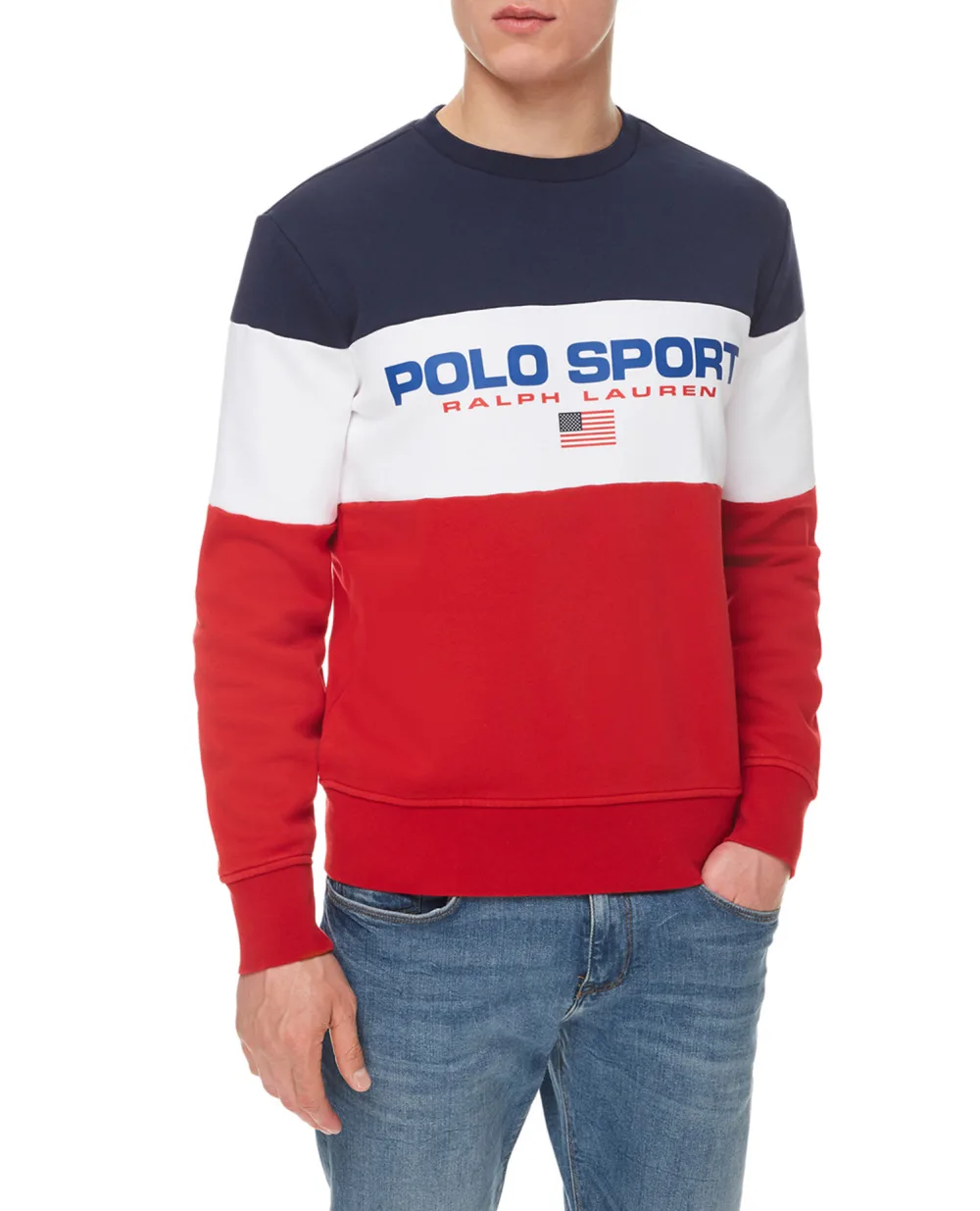Свитшот Polo Ralph Lauren 710836763002, разноцветный цвет • Купить в интернет-магазине Kameron