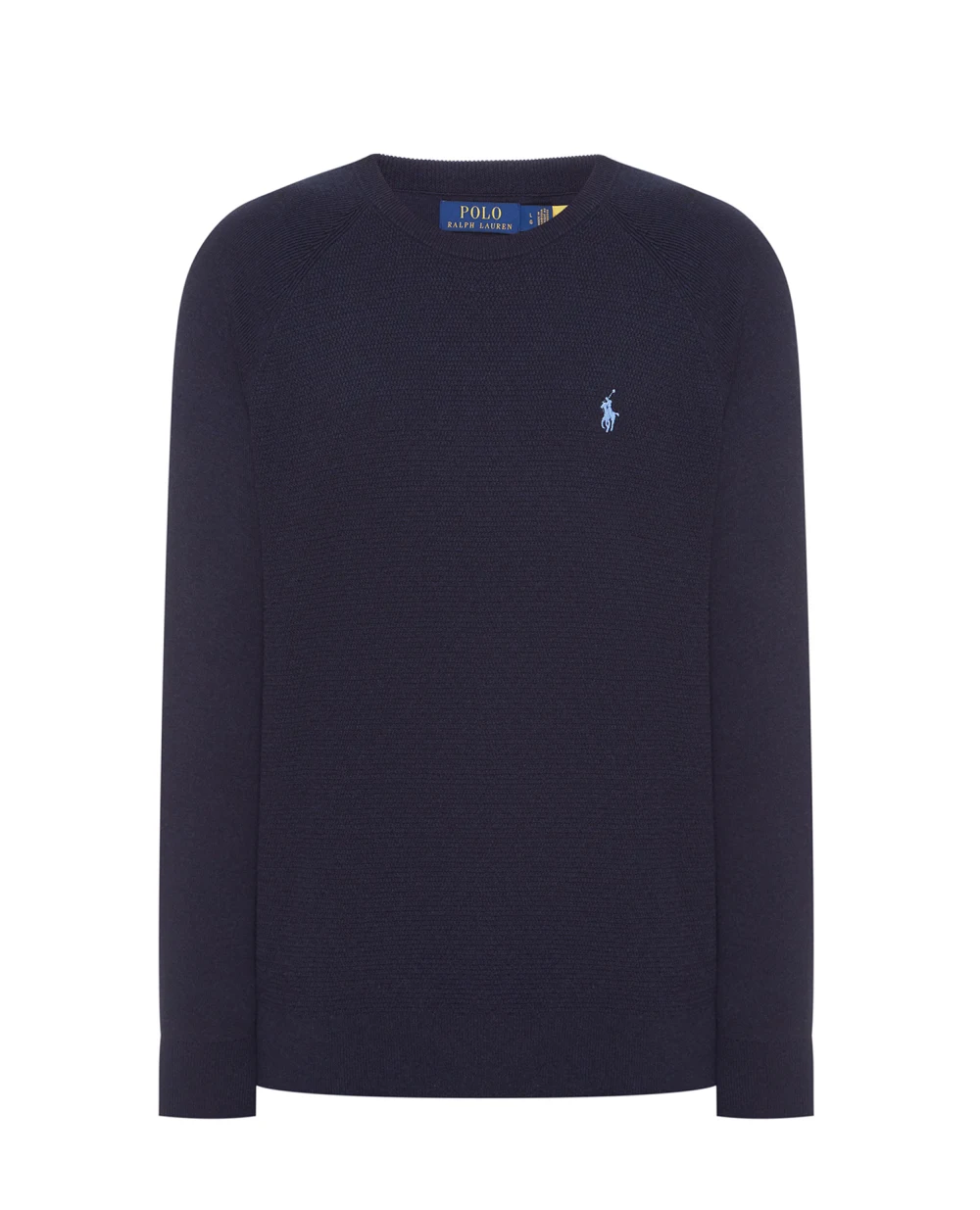 Джемпер Polo Ralph Lauren 710857753001, синий цвет • Купить в интернет-магазине Kameron