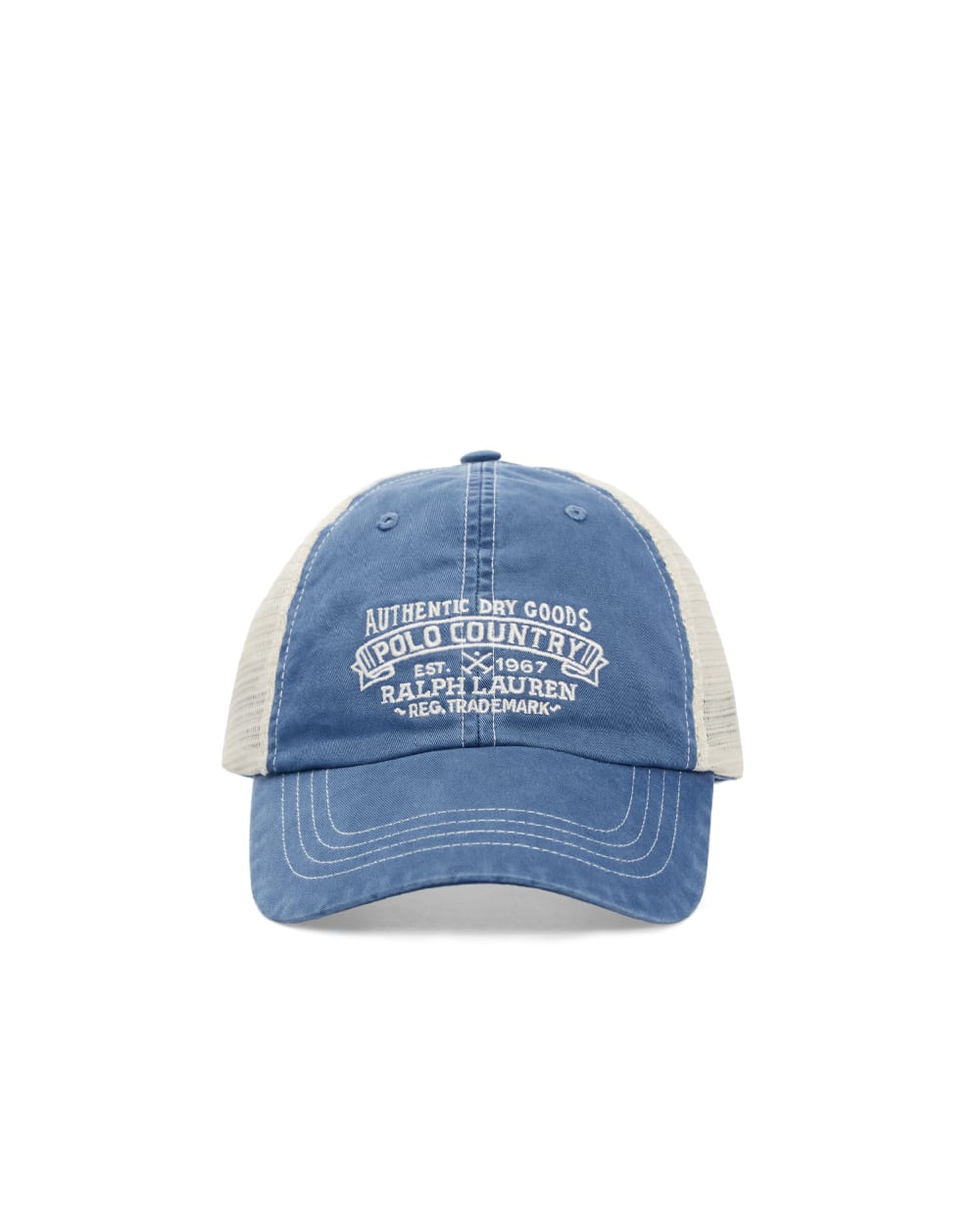 Бейсболка Polo Ralph Lauren 710834725001, разноцветный цвет • Купить в интернет-магазине Kameron