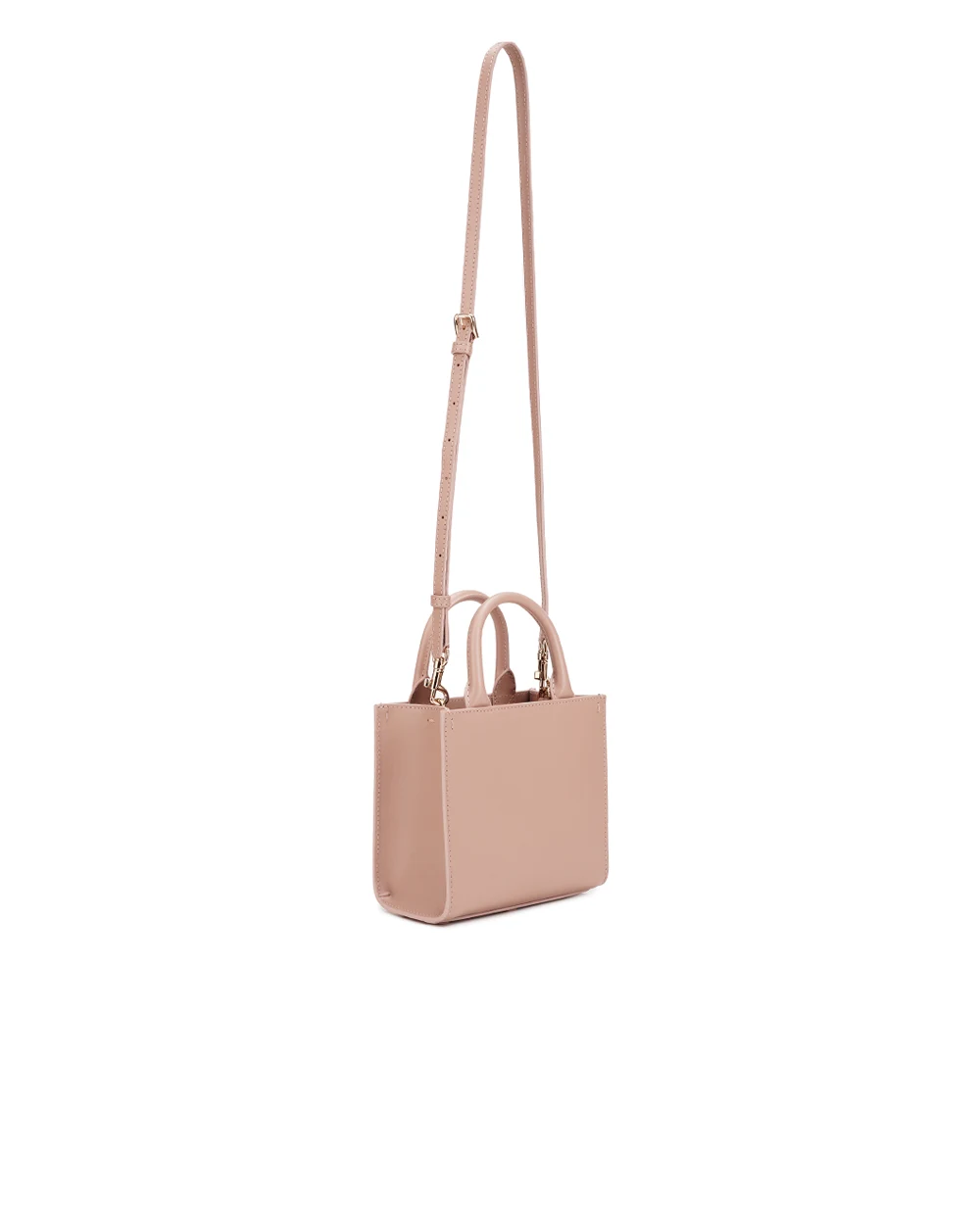 Кожаная сумка DG Daily Small Dolce&Gabbana BB7479-AW576, пудровый цвет • Купить в интернет-магазине Kameron
