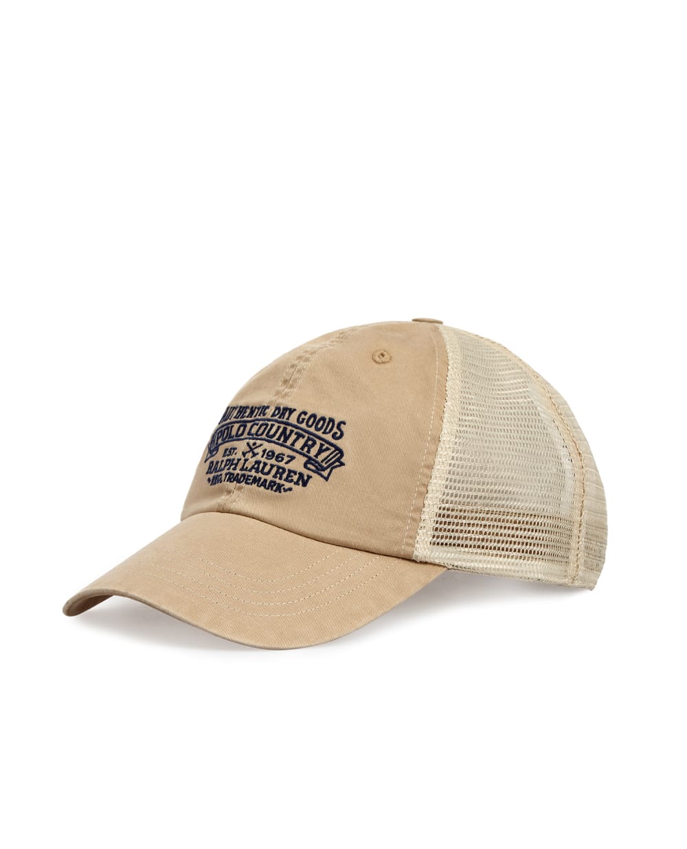 Бейсболка Polo Ralph Lauren 710834725002, бежевый цвет • Купить в интернет-магазине Kameron