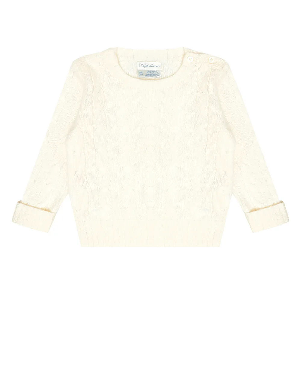 Детский кашемировый джемпер Polo Ralph Lauren Kids 320560705002, белый цвет • Купить в интернет-магазине Kameron