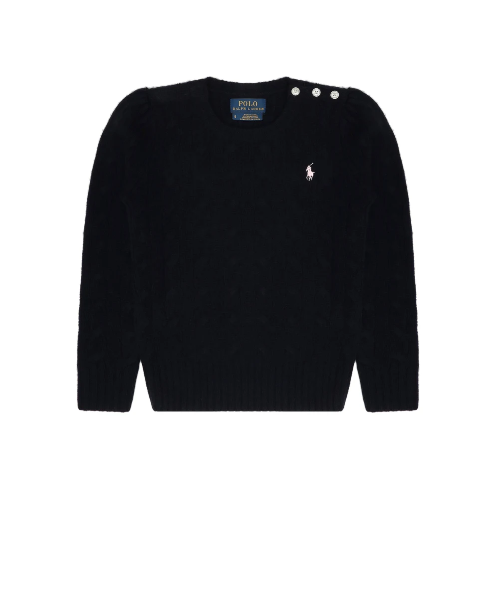 Детский шерстяной джемпер Polo Ralph Lauren Kids 313702223001, темно-синий цвет • Купить в интернет-магазине Kameron