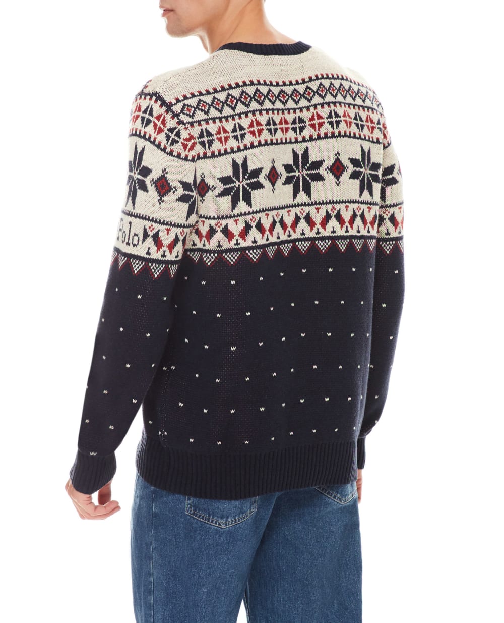 Свитер Polo Ralph Lauren 710853209001, разноцветный цвет • Купить в интернет-магазине Kameron