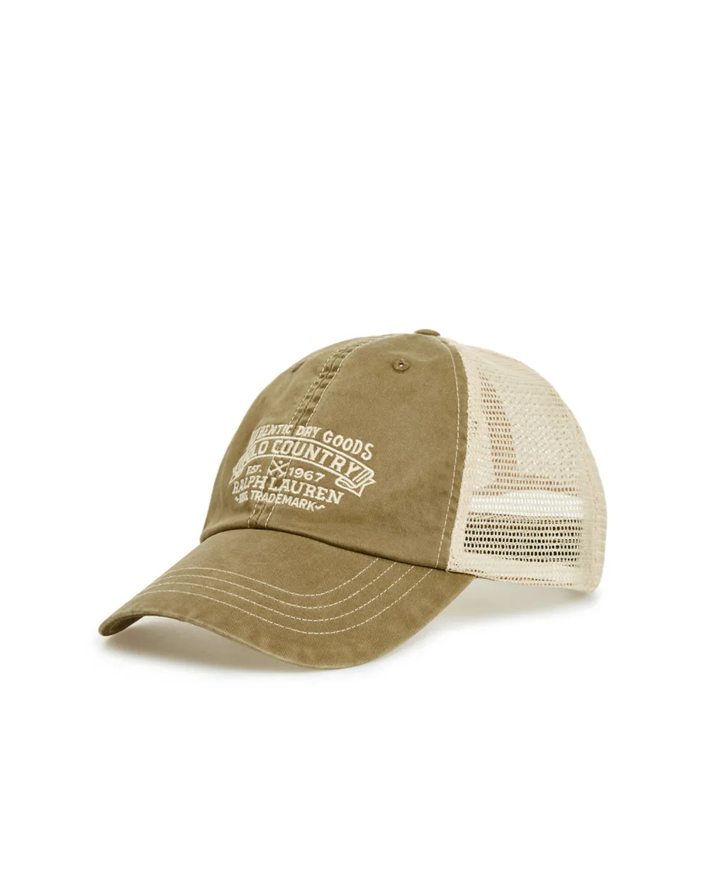 Бейсболка Polo Ralph Lauren 710847171002, белый цвет • Купить в интернет-магазине Kameron