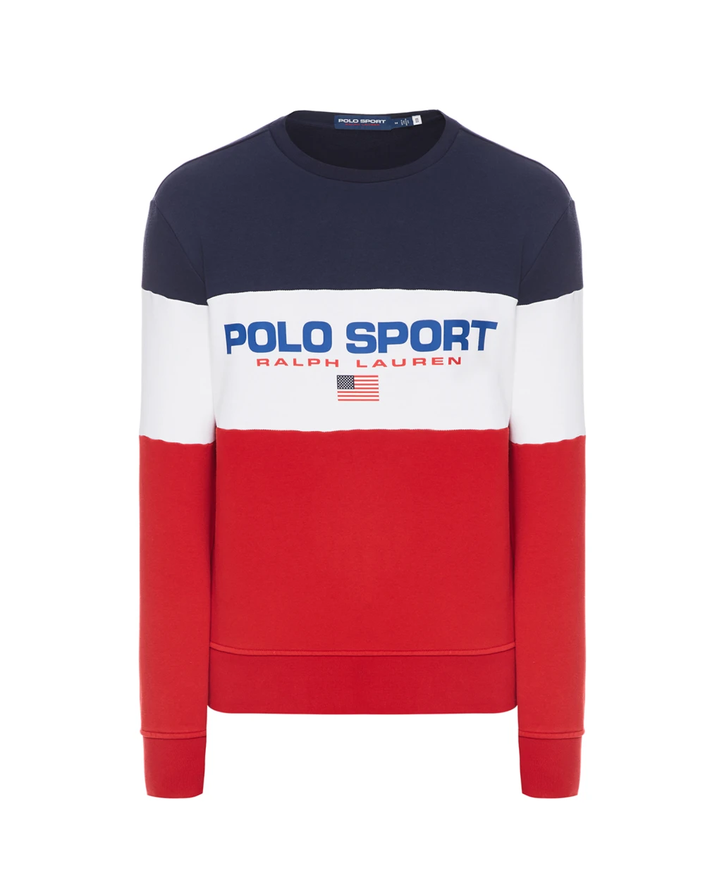 Свитшот Polo Ralph Lauren 710836763002, разноцветный цвет • Купить в интернет-магазине Kameron