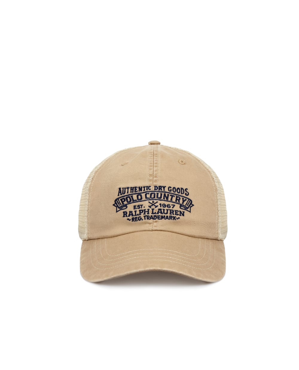 Бейсболка Polo Ralph Lauren 710834725002, бежевый цвет • Купить в интернет-магазине Kameron