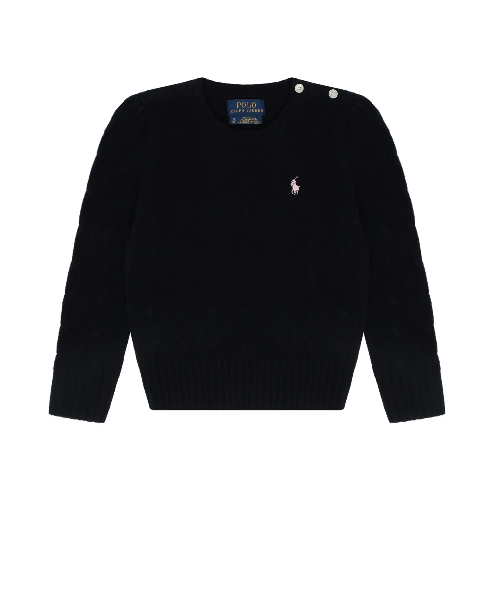 Детский шерстяной джемпер Polo Ralph Lauren Kids 311702223001, темно-синий цвет • Купить в интернет-магазине Kameron