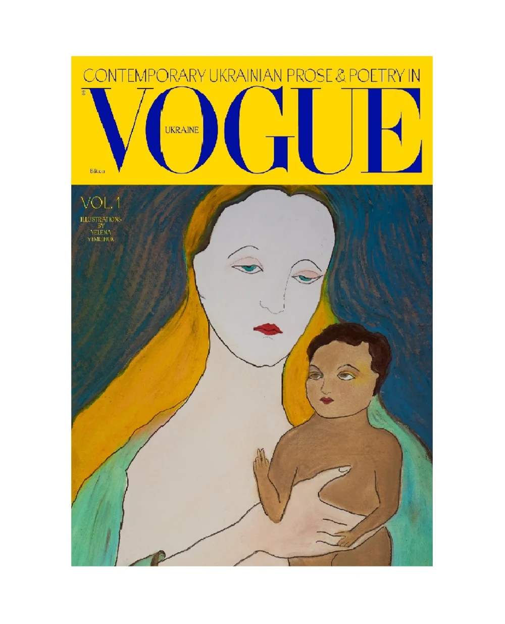 Современная украинская проза и стихи. Том 1 Vogue VOGUE-UKRAINE-1, разноцветный цвет • Купить в интернет-магазине Kameron
