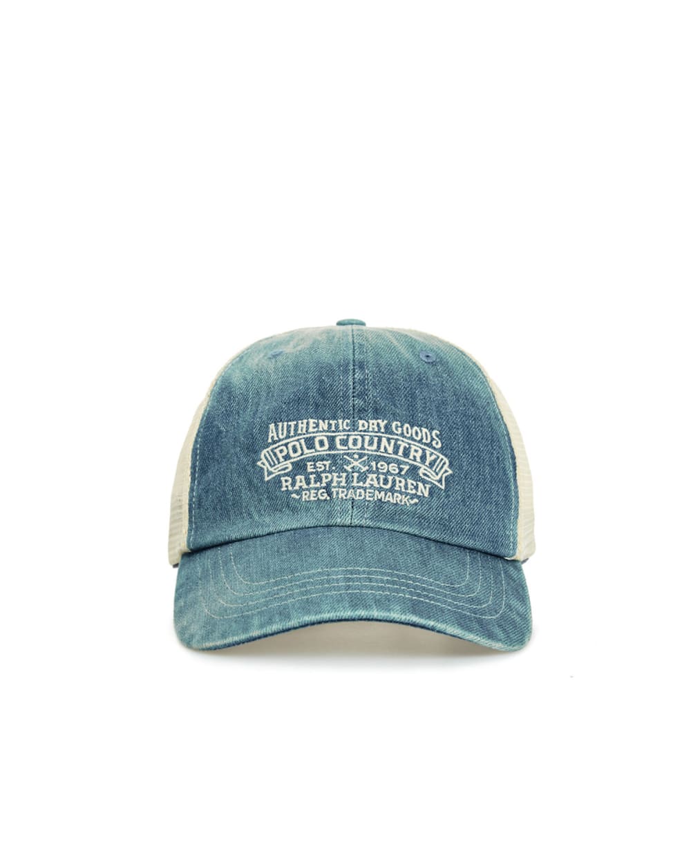 Бейсболка Polo Ralph Lauren 710847172001, синий цвет • Купить в интернет-магазине Kameron
