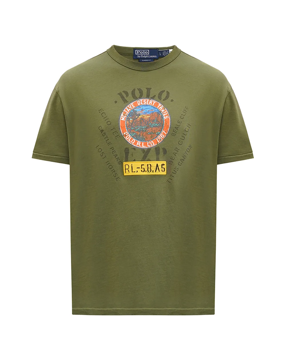 Футболка Polo Ralph Lauren 710890971001, зеленый цвет • Купить в интернет-магазине Kameron