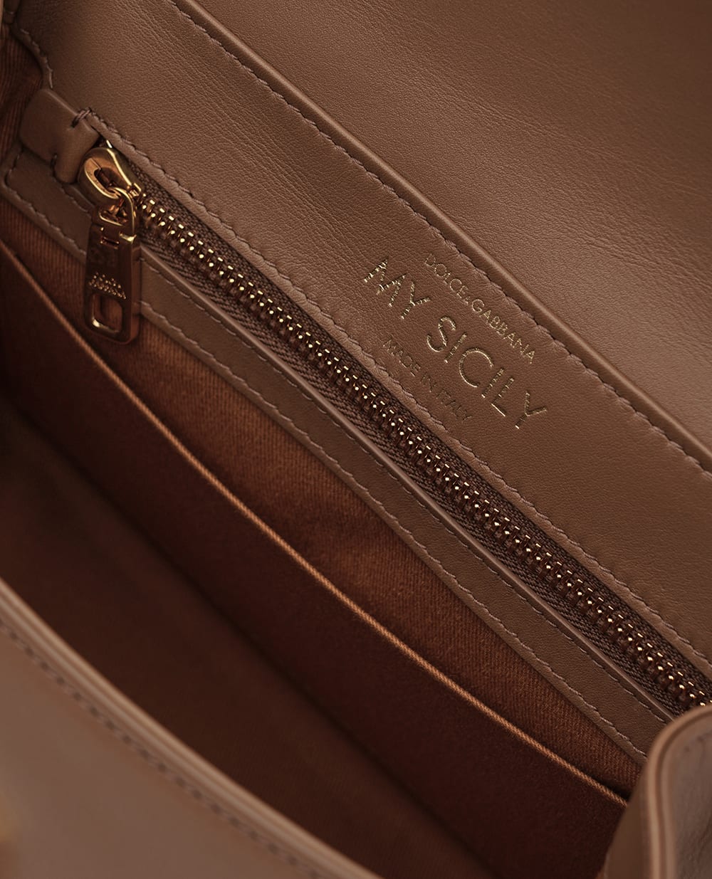 Кожаная сумка My Sicily Dolce&Gabbana BB7781-B7321, коричневый цвет • Купить в интернет-магазине Kameron