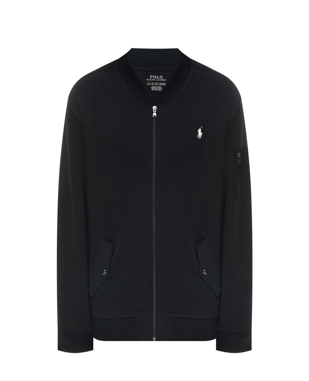 Спортивна кофта (костюм) Polo Ralph Lauren 710881521002, чорний колір • Купити в інтернет-магазині Kameron