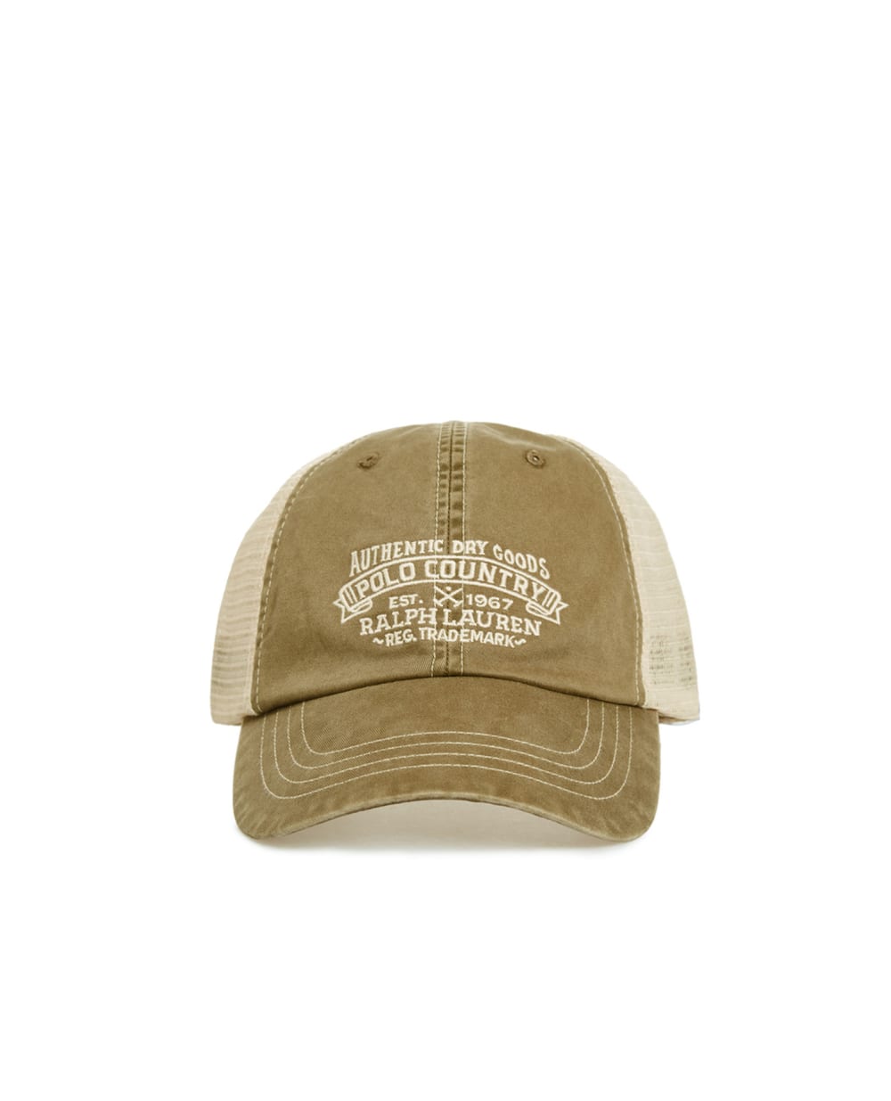 Бейсболка Polo Ralph Lauren 710847171002, белый цвет • Купить в интернет-магазине Kameron