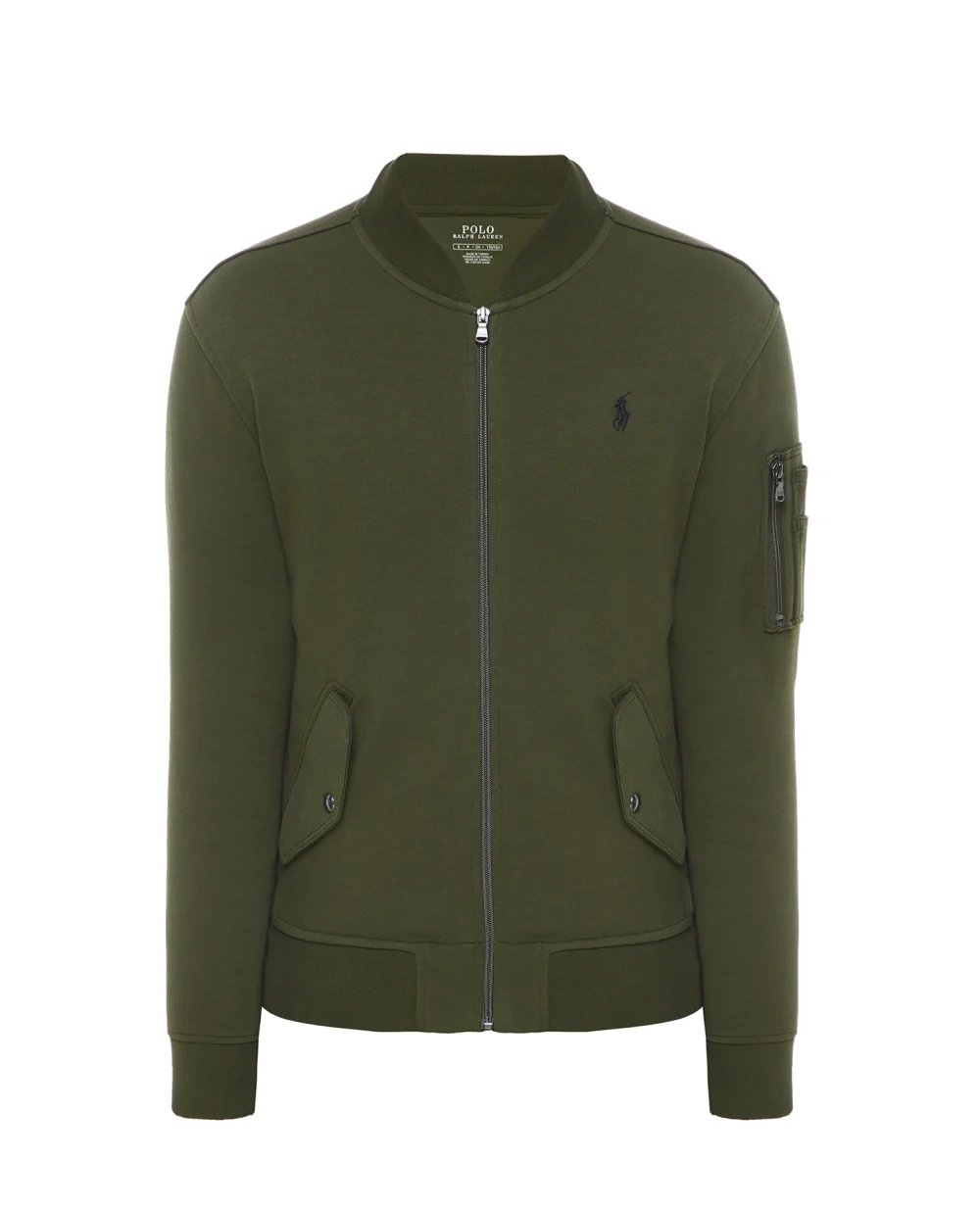 Спортивная кофта (костюм) Polo Ralph Lauren 710881521004, зеленый цвет • Купить в интернет-магазине Kameron