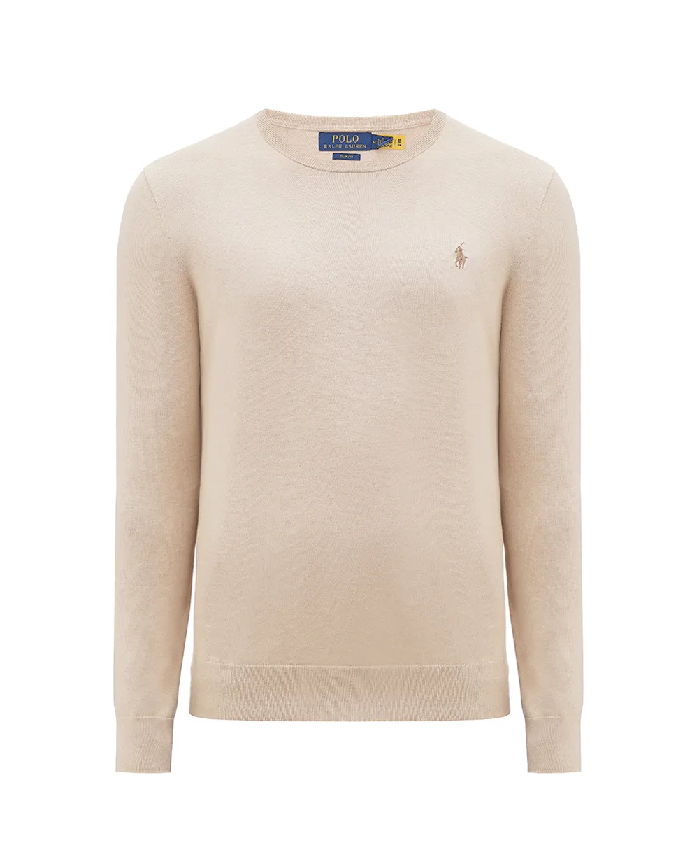 Светр Polo Ralph Lauren 710890558505, бежевий колір • Купити в інтернет-магазині Kameron