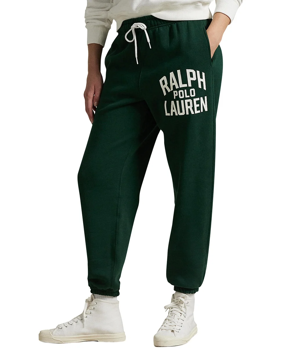 Спортивные брюки (костюм) Polo Ralph Lauren 211971758001, зеленый цвет • Купить в интернет-магазине Kameron