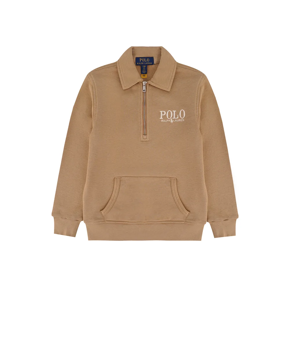 Детская толстовка (костюм) Polo Ralph Lauren Kids 323958156001, бежевый цвет • Купить в интернет-магазине Kameron