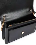 Saint Laurent Кожаная сумка Sunset Chain Small - Артикул: 533026-D422W