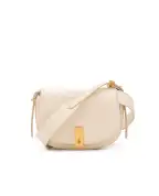 Polo Ralph Lauren Кожаная сумка Polo ID Saddle Crossbody Small - Артикул: 428932626002