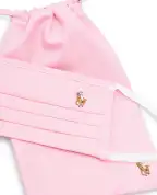 Polo Ralph Lauren Детская маска - Артикул: 710846149002