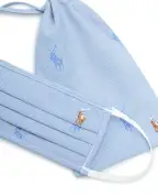 Polo Ralph Lauren Детская маска - Артикул: 710846149001