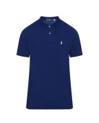Polo Ralph Lauren Поло Mesh - Артикул: 710782592009