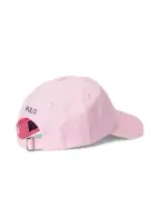 Polo Ralph Lauren Бейсболка - Артикул: 211912843016