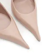 Saint Laurent Шкіряні човники Élysée - Артикул: 833447-AACSQ