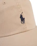 Polo Ralph Lauren Бейсболка - Артикул: 710548524005
