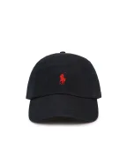 Polo Ralph Lauren Бейсболка - Артикул: 710548524012