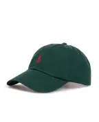 Polo Ralph Lauren Бейсболка - Артикул: 710667709031