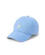 Polo Ralph Lauren Бейсболка - Артикул: 710667709172