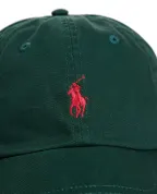 Polo Ralph Lauren Бейсболка - Артикул: 710667709031