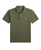 Polo Ralph Lauren Поло - Артикул: 710941439509