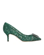 Dolce&Gabbana Мереживні човники Rainbow Lace - Артикул: CD0066-AL198