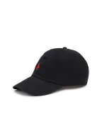 Polo Ralph Lauren Бейсболка - Артикул: 710548524012