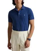 Polo Ralph Lauren Поло - Артикул: 710941439035