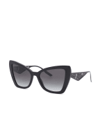 Dolce&Gabbana Солнцезащитные очки DG - Артикул: 4489501-8G55