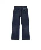 Polo Ralph Lauren Дитячі джинси - Артикул: 313957661001