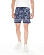 Ralph Lauren Purple Label Шорты с принтом пейсли - Артикул: 790963520001