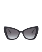 Dolce&Gabbana Солнцезащитные очки DG - Артикул: 4489501-8G55