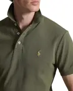 Polo Ralph Lauren Поло - Артикул: 710941439509