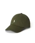 Polo Ralph Lauren Бейсболка - Артикул: 710667709508