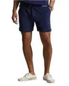 Polo Ralph Lauren Шорти з махрової тканини - Артикул: 710A12490002