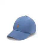 Polo Ralph Lauren Бейсболка - Артикул: 710960726013