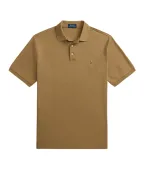 Polo Ralph Lauren Поло - Артикул: 710704319505
