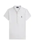Polo Ralph Lauren Поло - Артикул: 211B18200015